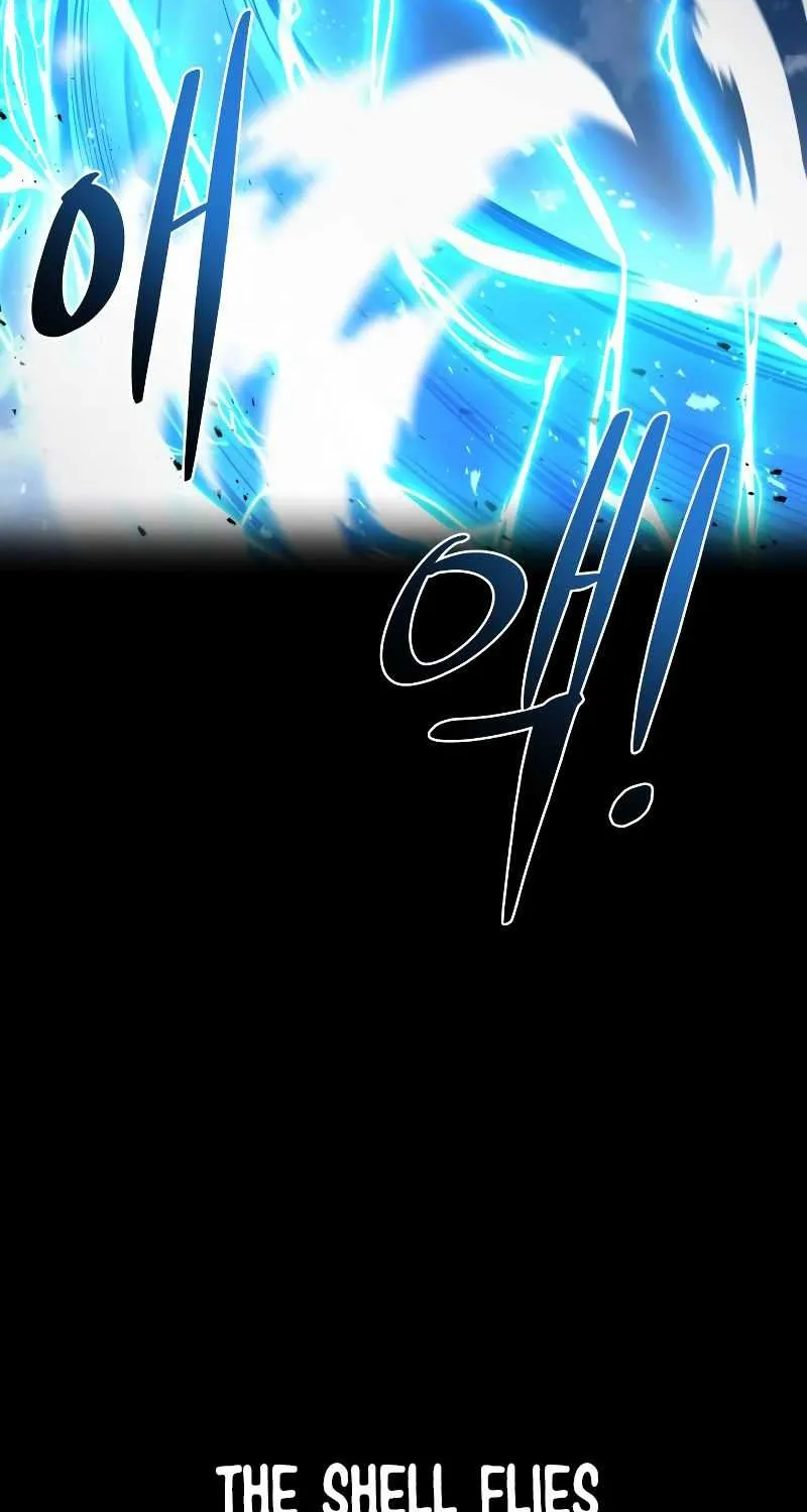 I Became the Tyrant of a Defence Game Chapter 7 page 107 - 
