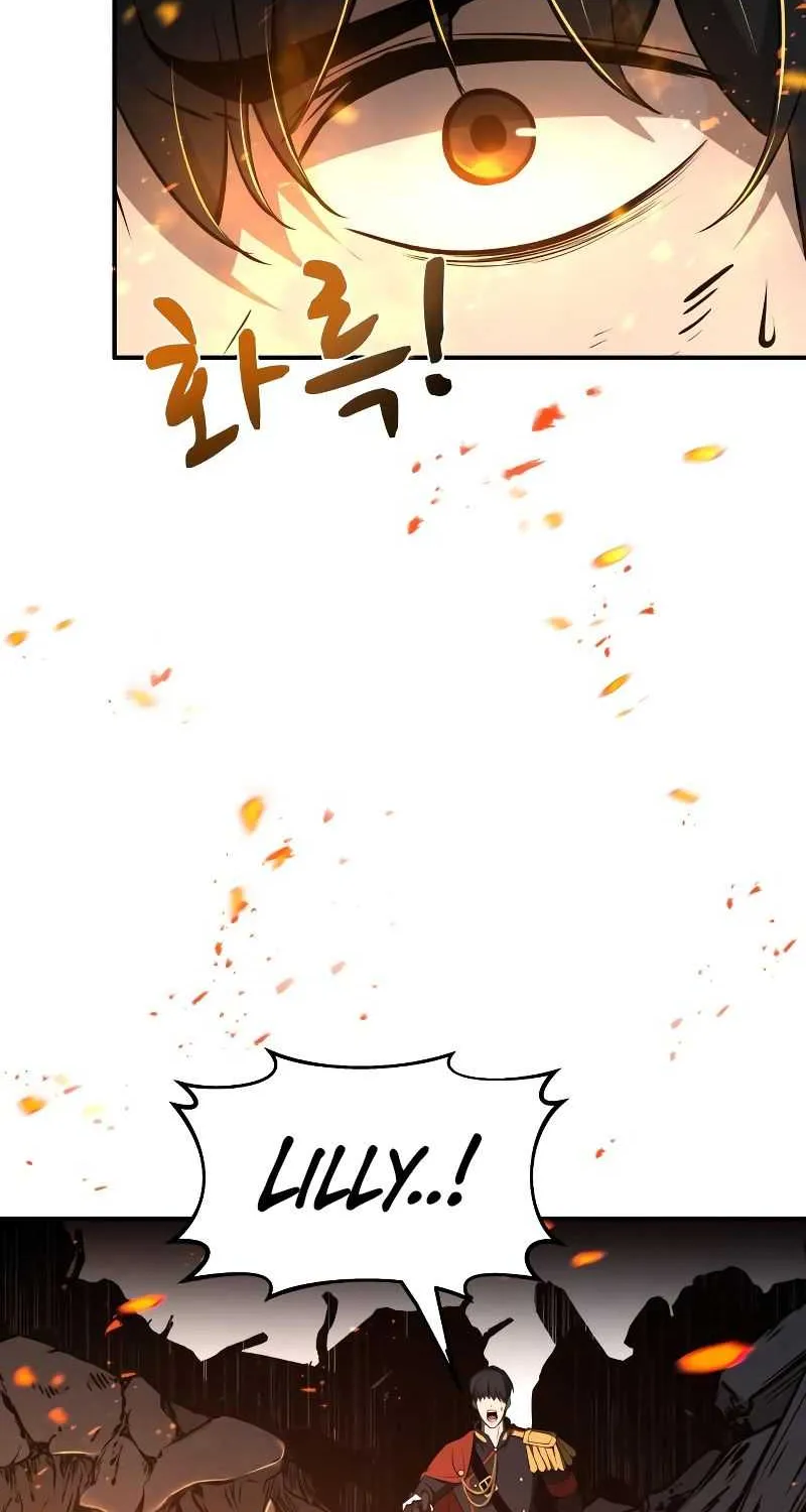 I Became the Tyrant of a Defence Game Chapter 7 page 3 - 