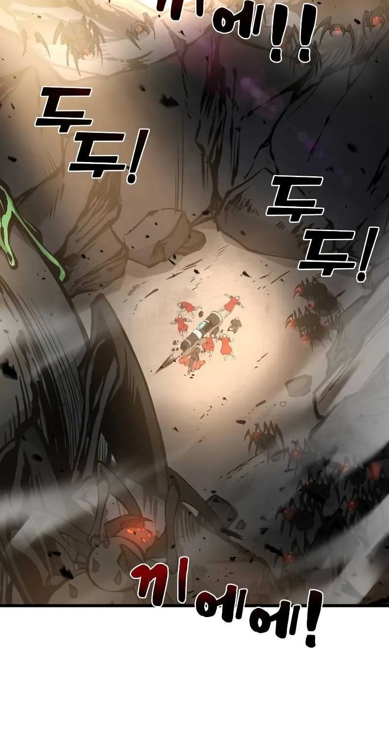 I Became the Tyrant of a Defence Game Chapter 7 page 100 - 
