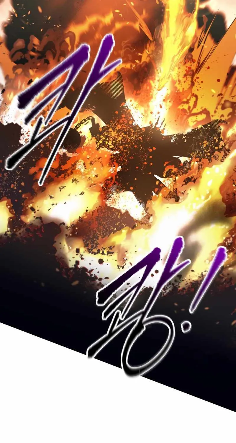I Became the Tyrant of a Defence Game Chapter 70 page 111 - 