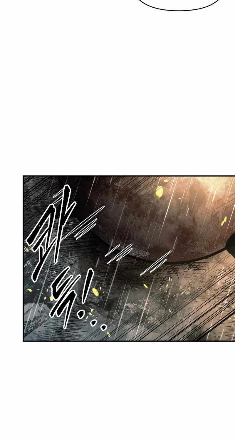 I Became the Tyrant of a Defence Game Chapter 70 page 115 - 