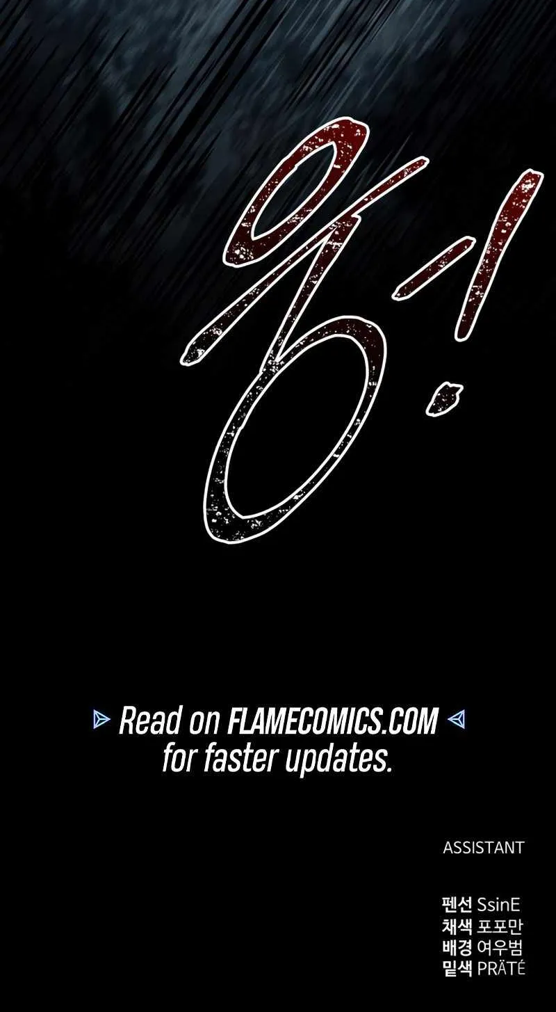 I Became the Tyrant of a Defence Game Chapter 70 page 136 - 
