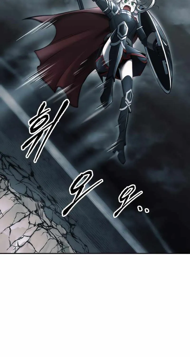 I Became the Tyrant of a Defence Game Chapter 70 page 73 - 