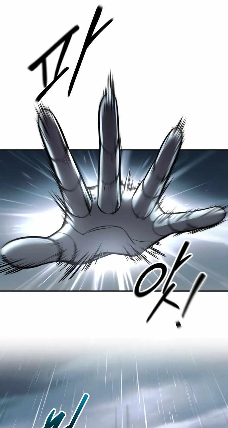 I Became the Tyrant of a Defence Game Chapter 70 page 74 - 