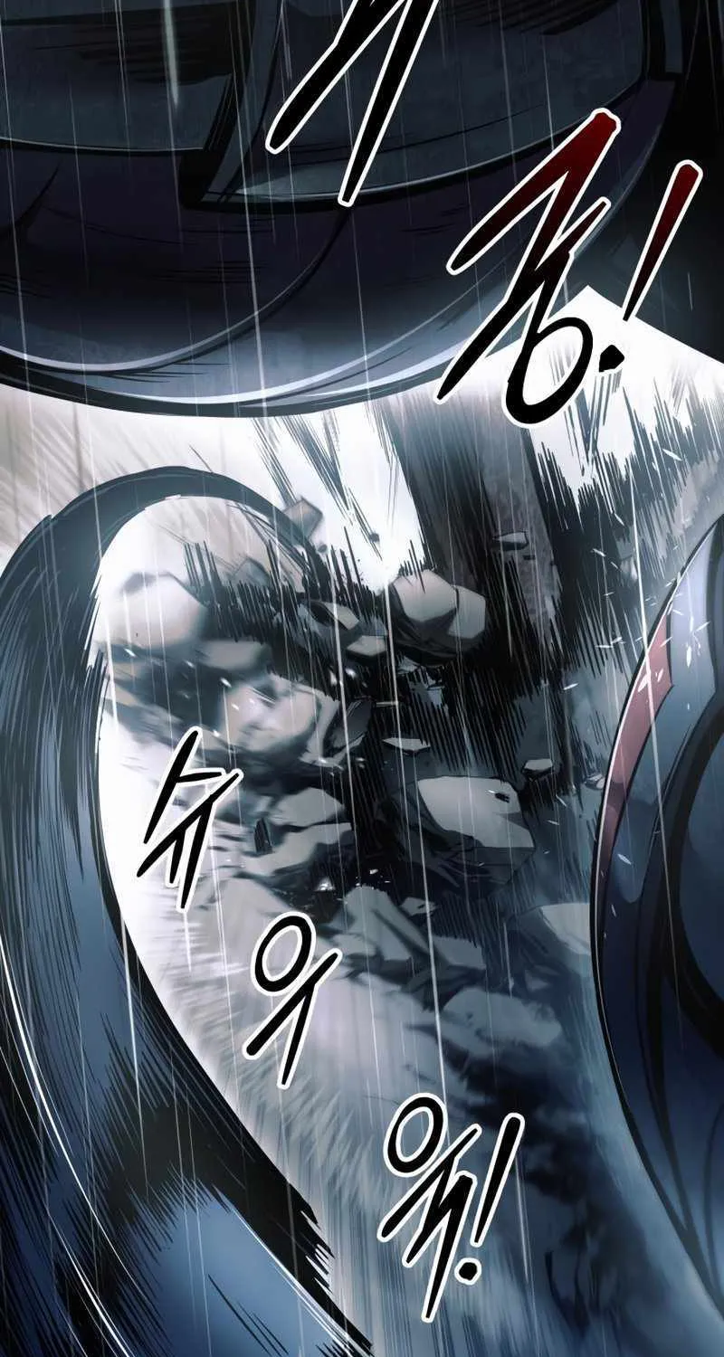 I Became the Tyrant of a Defence Game Chapter 70 page 90 - 