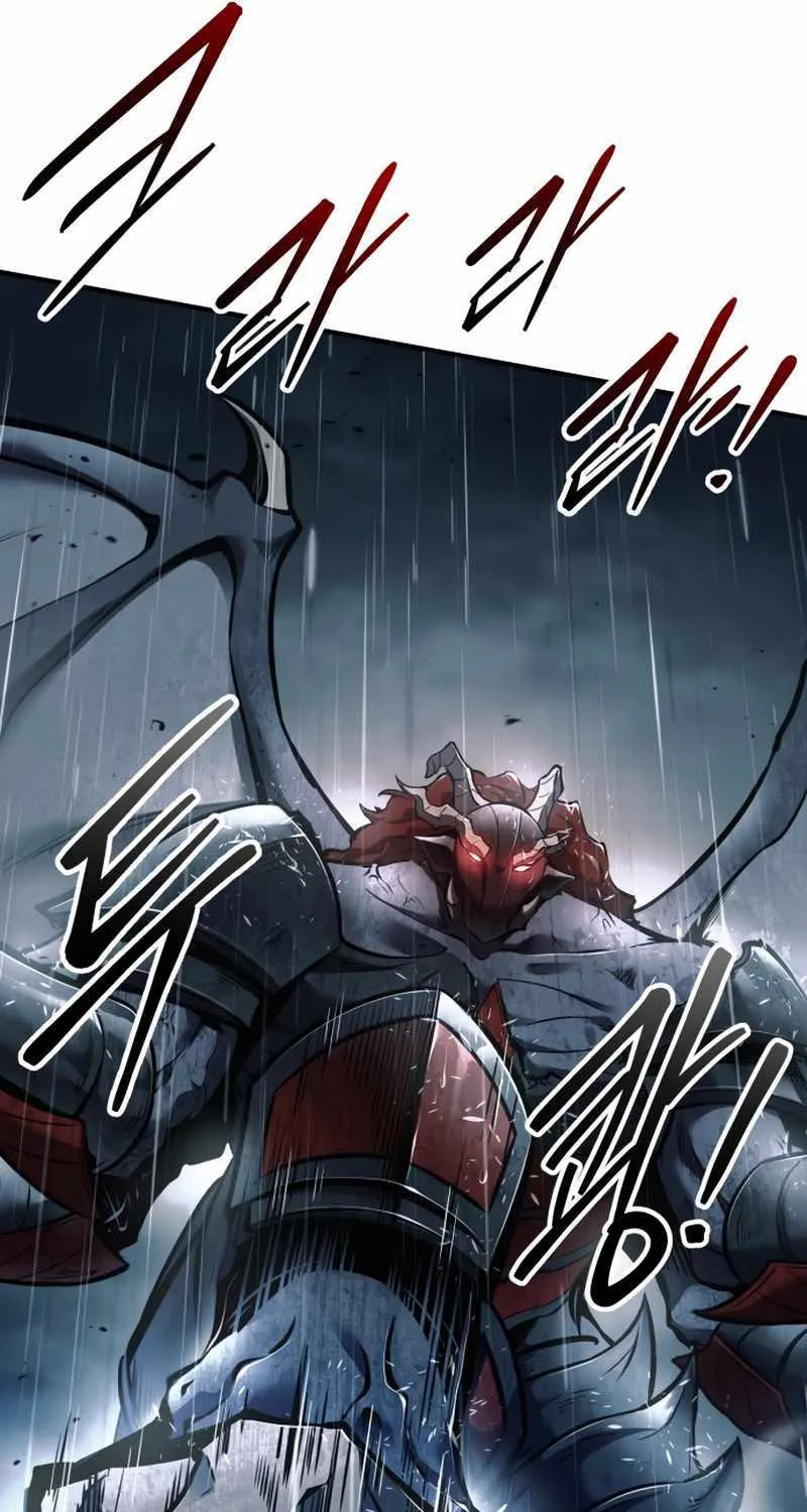I Became the Tyrant of a Defence Game Chapter 70 page 96 - 