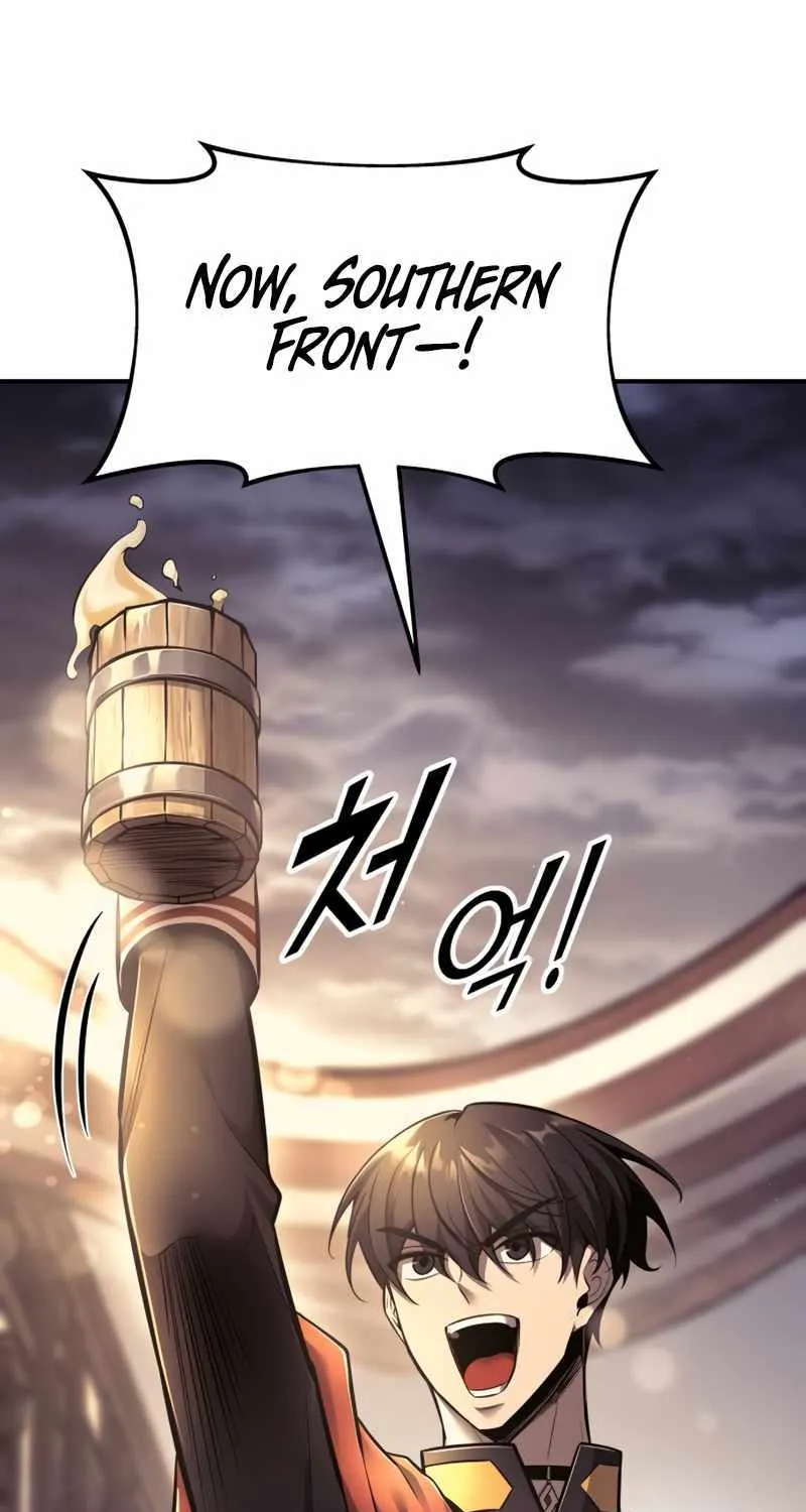 I Became the Tyrant of a Defence Game Chapter 71 page 127 - 