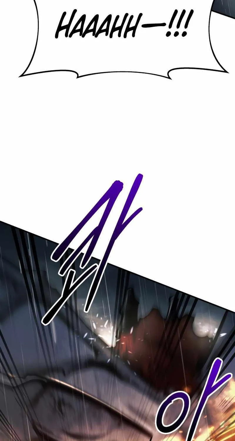 I Became the Tyrant of a Defence Game Chapter 71 page 16 - 
