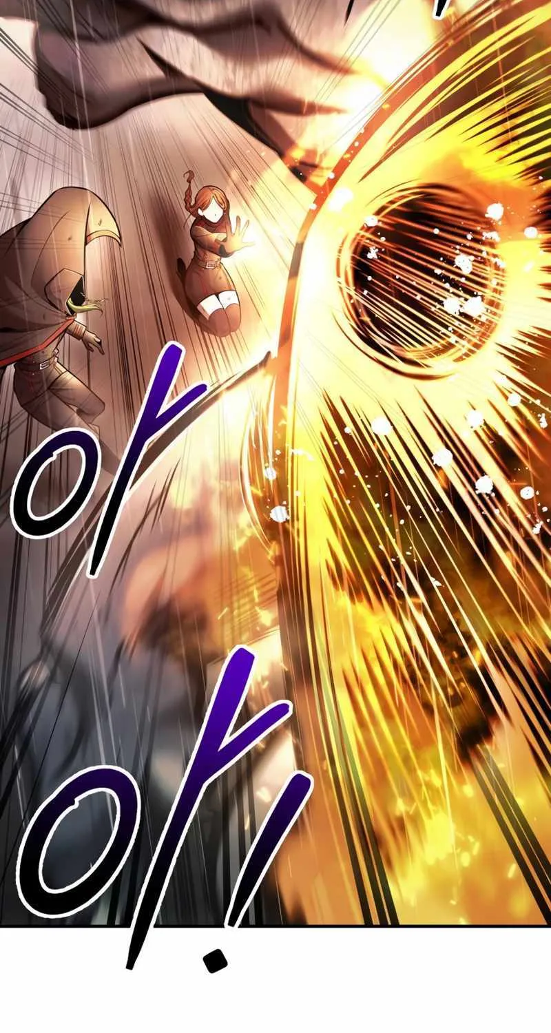 I Became the Tyrant of a Defence Game Chapter 71 page 17 - 
