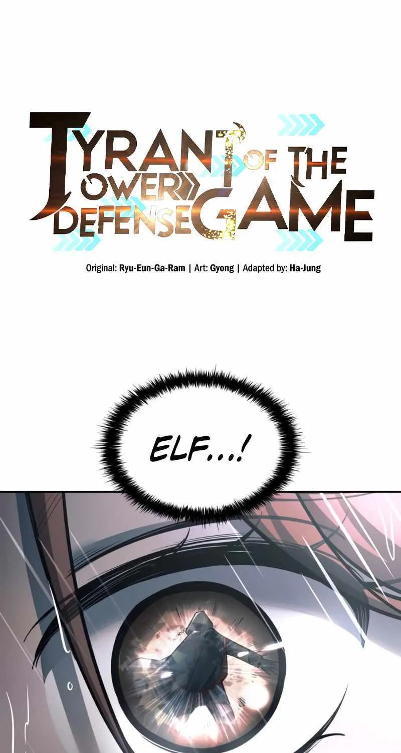 I Became the Tyrant of a Defence Game Chapter 71 page 3 - 