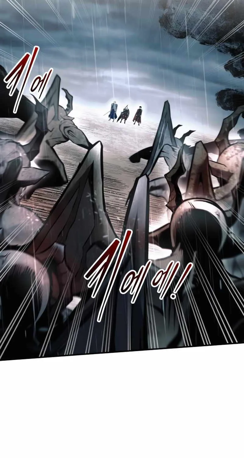 I Became the Tyrant of a Defence Game Chapter 71 page 38 - 