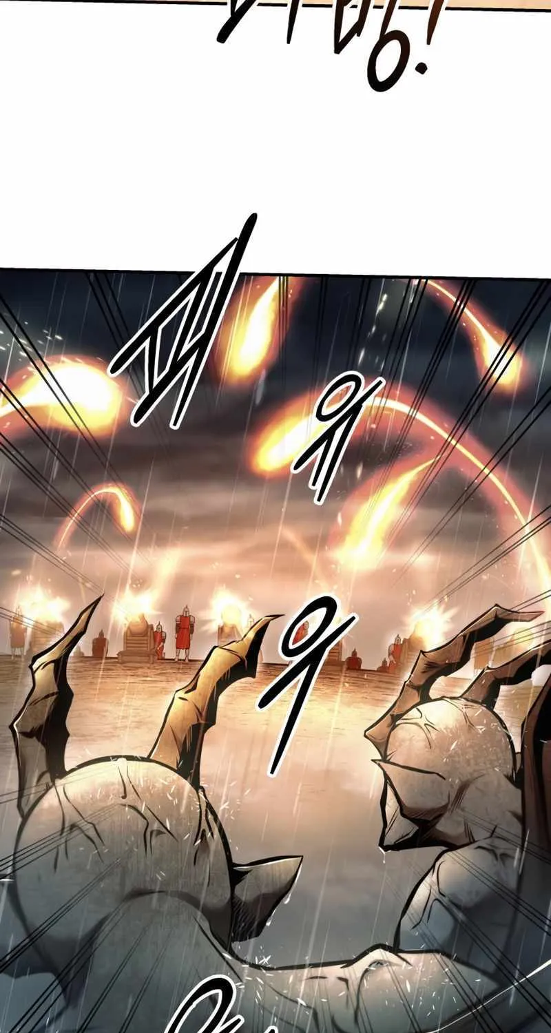 I Became the Tyrant of a Defence Game Chapter 71 page 47 - 