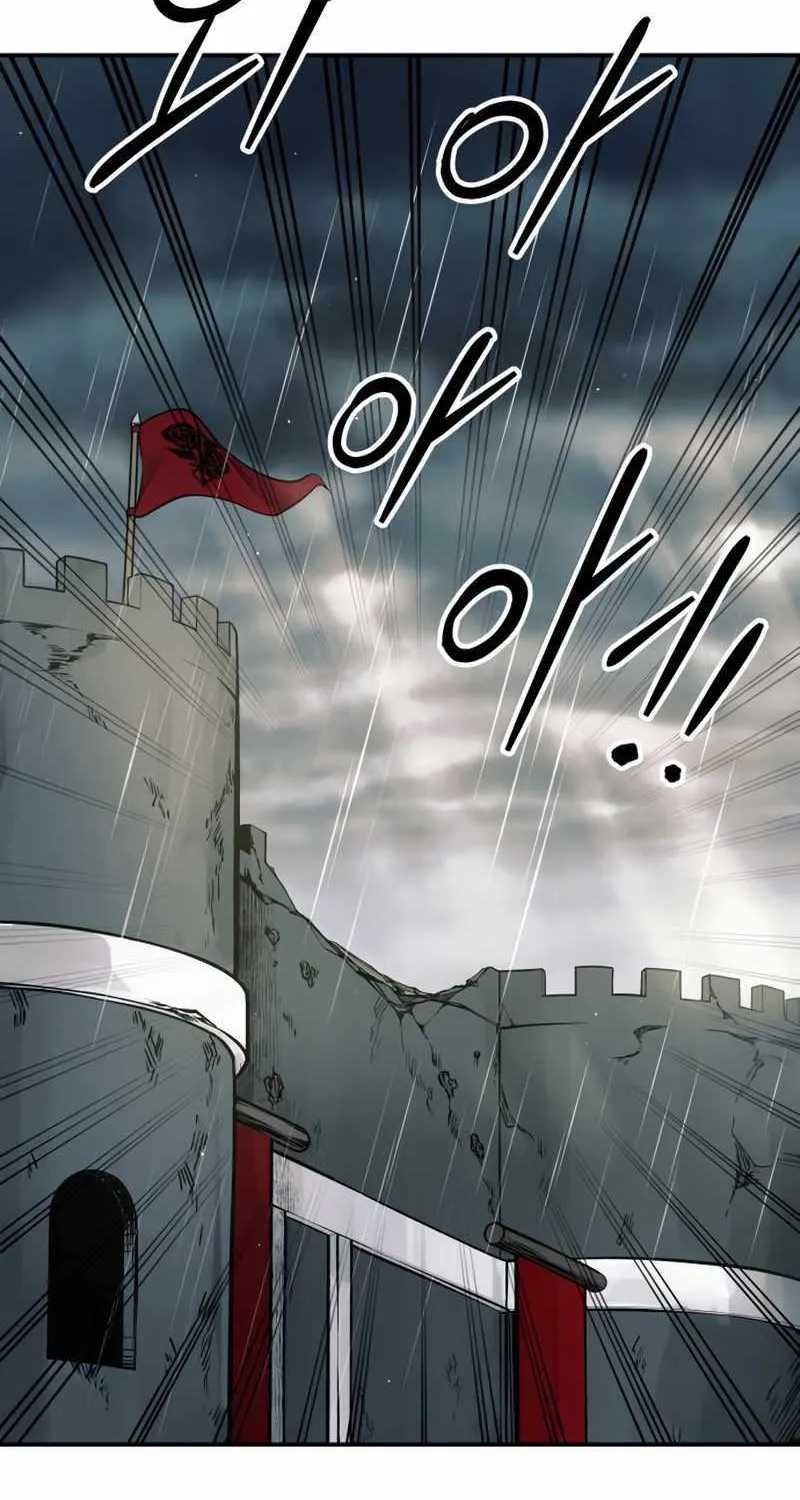 I Became the Tyrant of a Defence Game Chapter 71 page 56 - 