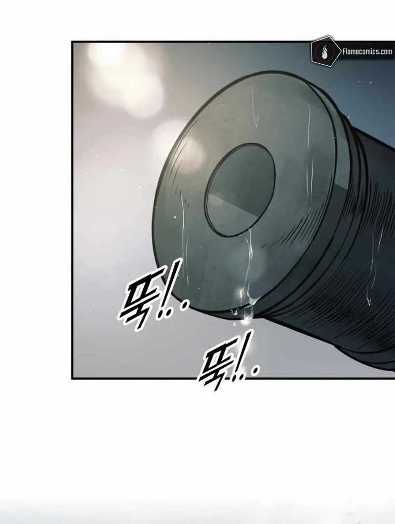 I Became the Tyrant of a Defence Game Chapter 71 page 58 - 