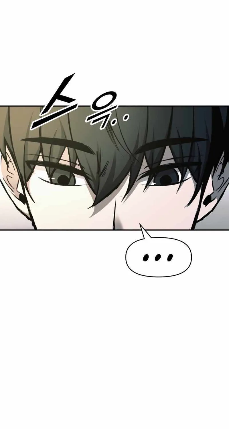 I Became the Tyrant of a Defence Game Chapter 71 page 78 - 