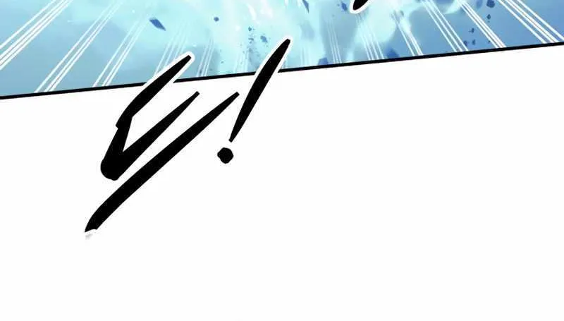 I Became the Tyrant of a Defence Game Chapter 71 page 10 - 