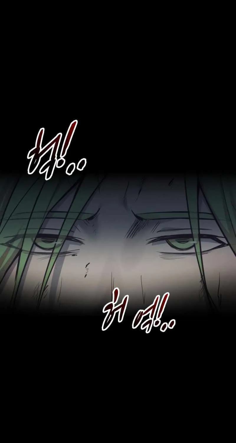 I Became the Tyrant of a Defence Game Chapter 71 page 93 - 