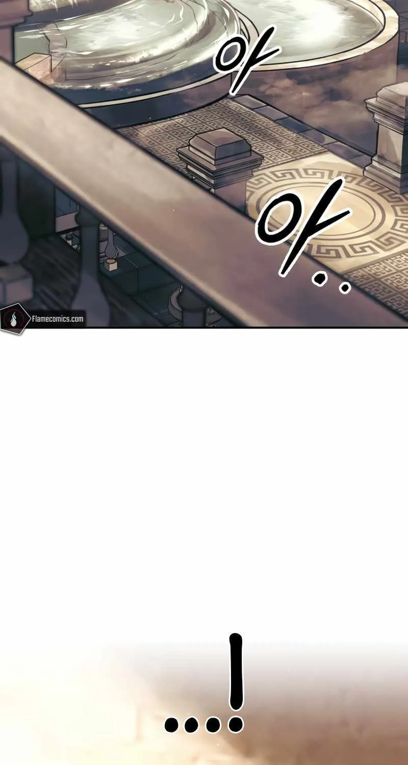 I Became the Tyrant of a Defence Game Chapter 72 page 133 - 