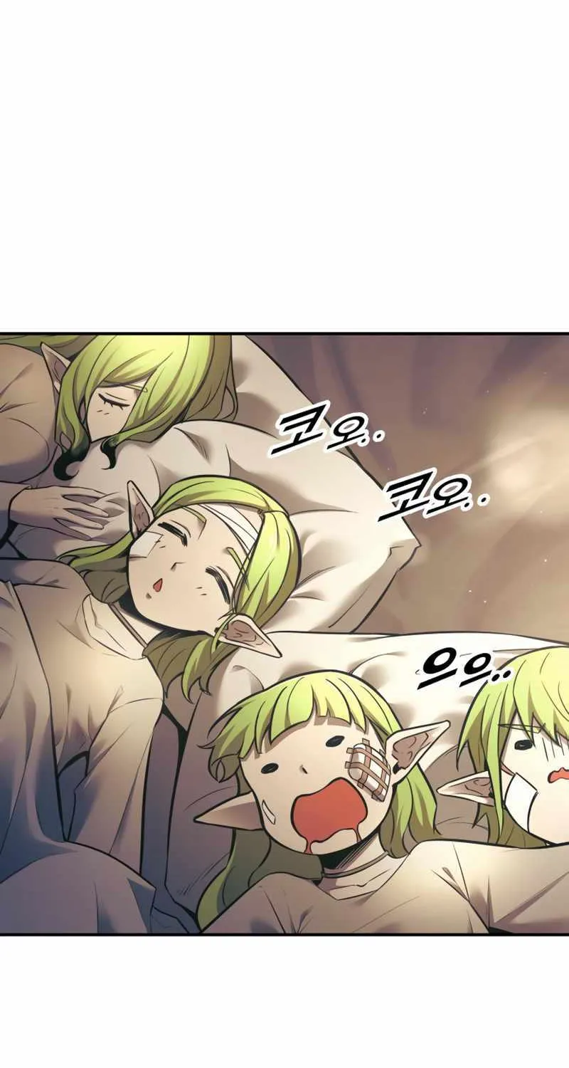 I Became the Tyrant of a Defence Game Chapter 72 page 24 - 