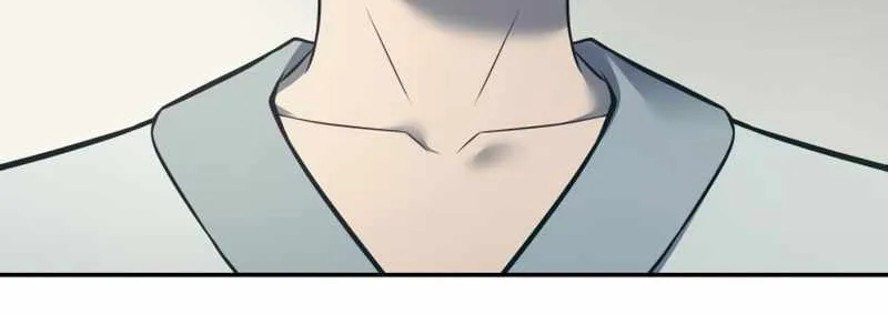 I Became the Tyrant of a Defence Game Chapter 73 page 113 - 