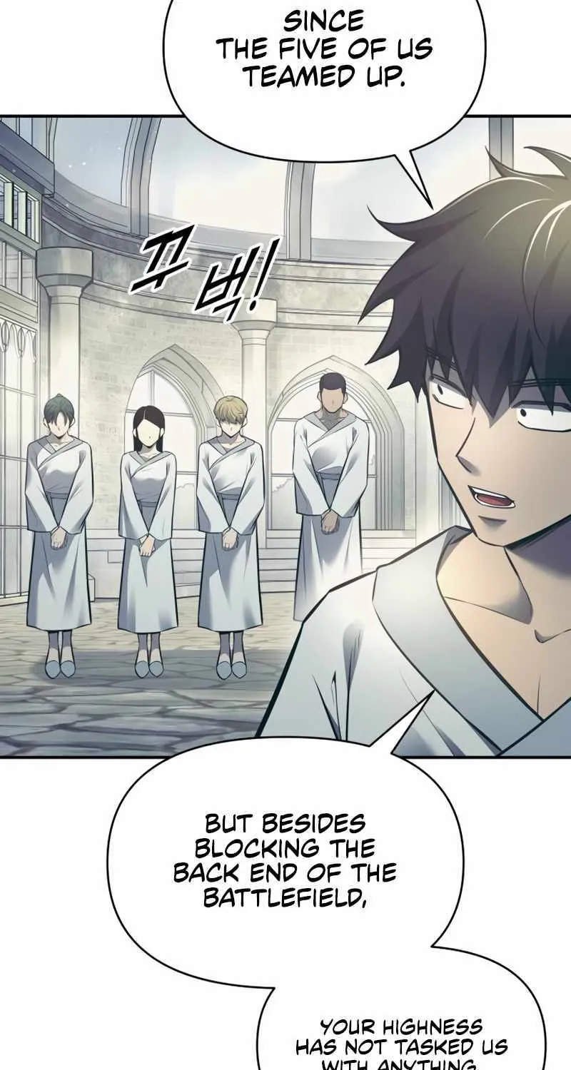 I Became the Tyrant of a Defence Game Chapter 73 page 123 - 