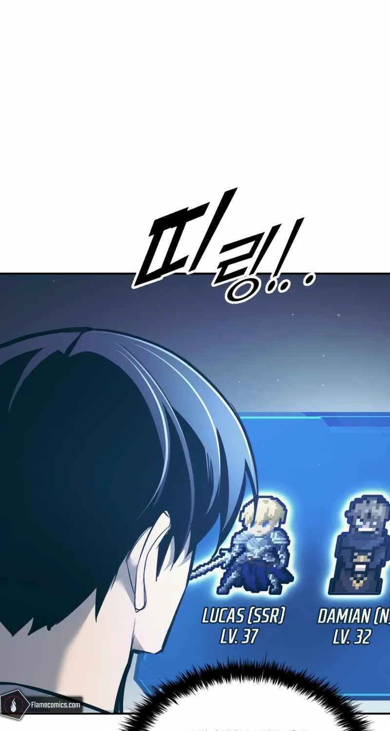 I Became the Tyrant of a Defence Game Chapter 73 page 80 - 