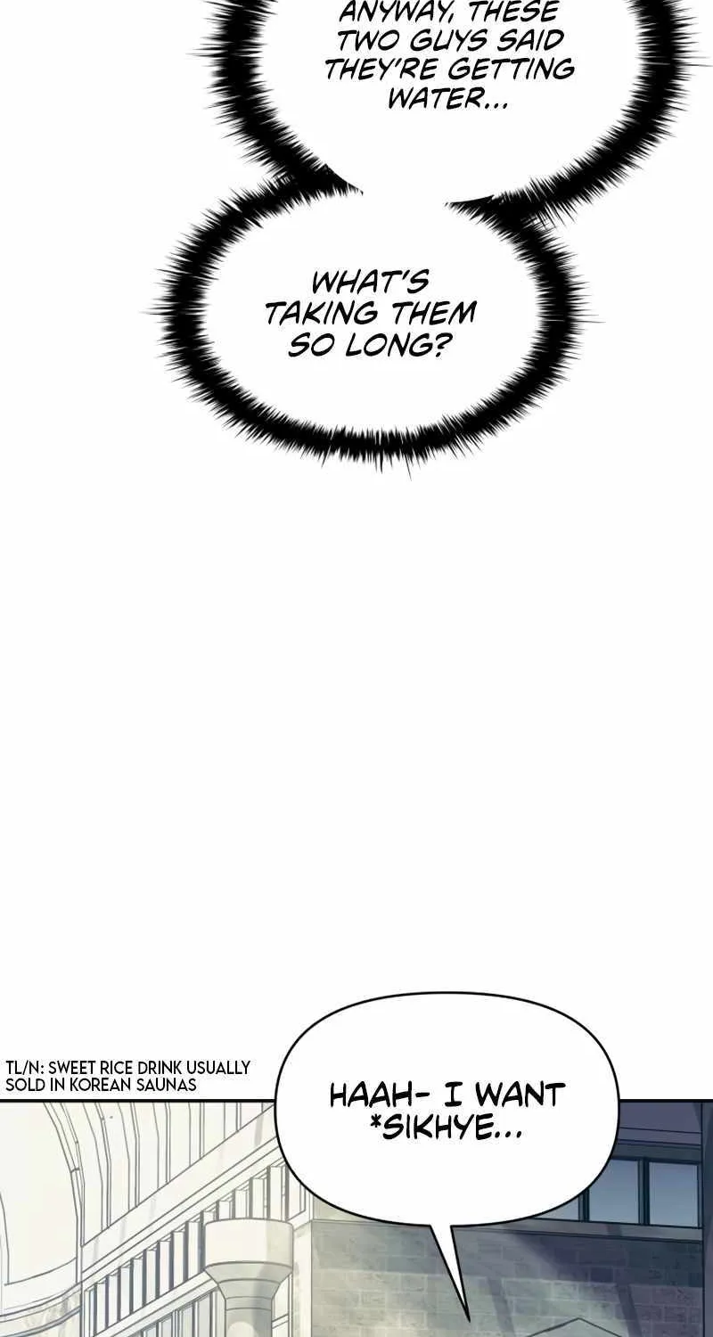 I Became the Tyrant of a Defence Game Chapter 73 page 81 - 