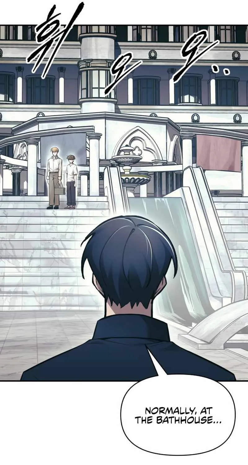 I Became the Tyrant of a Defence Game Chapter 73 page 10 - 