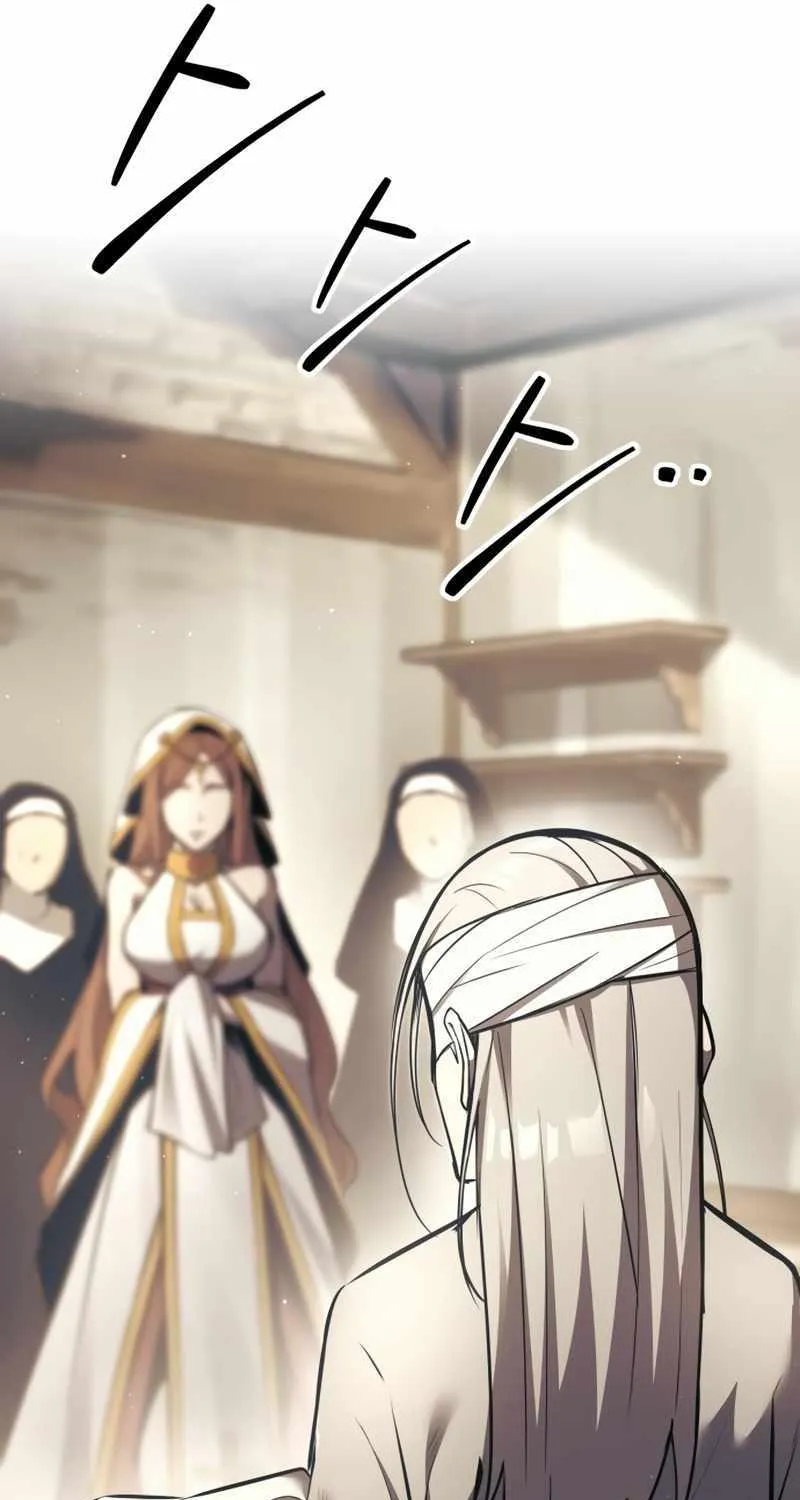 I Became the Tyrant of a Defence Game Chapter 74 page 123 - 