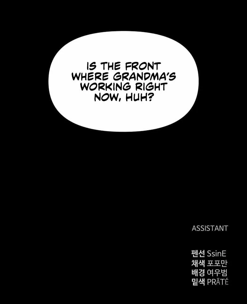 I Became the Tyrant of a Defence Game Chapter 74 page 133 - 