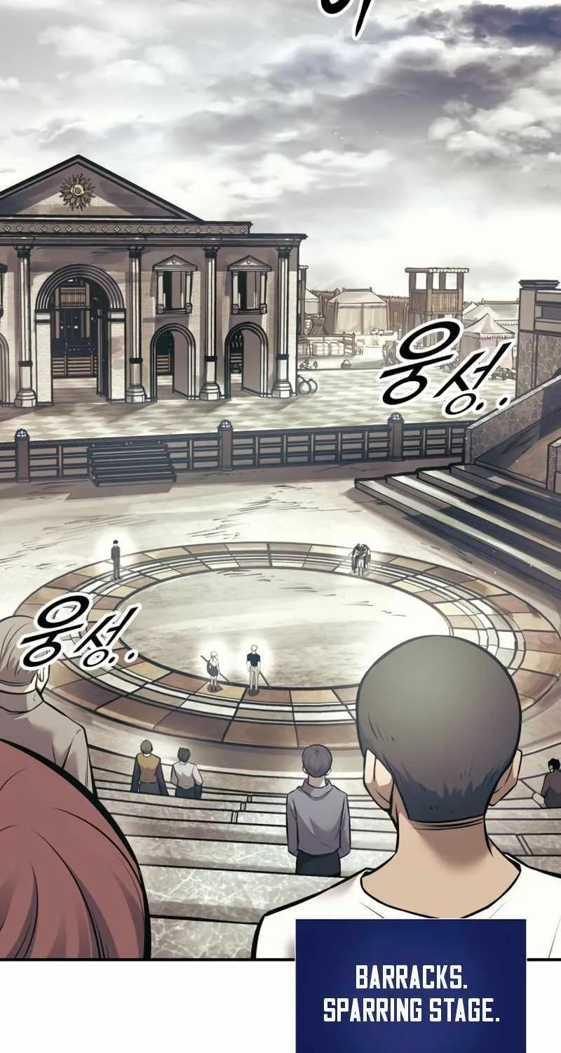 I Became the Tyrant of a Defence Game Chapter 74 page 20 - 