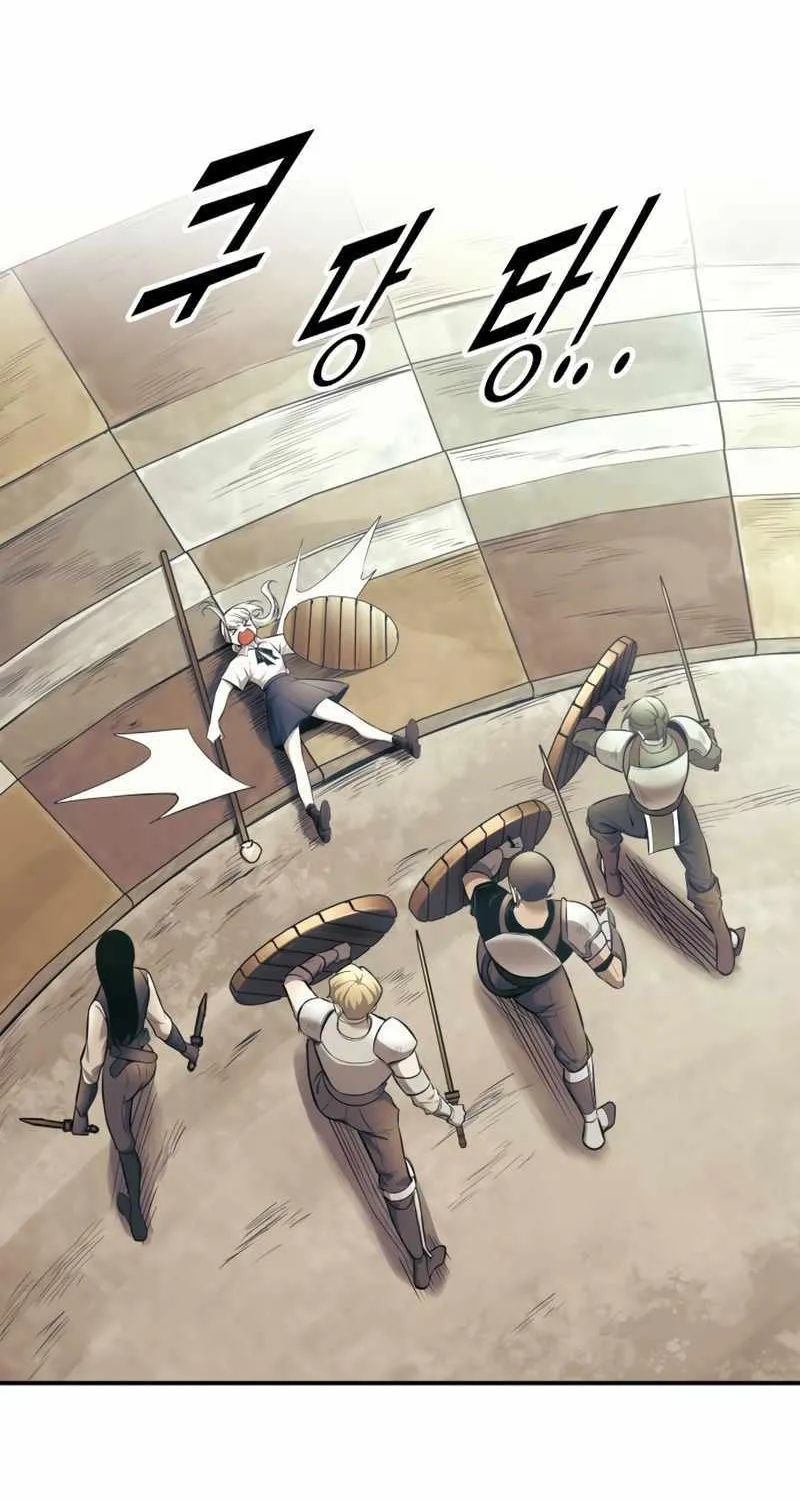 I Became the Tyrant of a Defence Game Chapter 74 page 60 - 