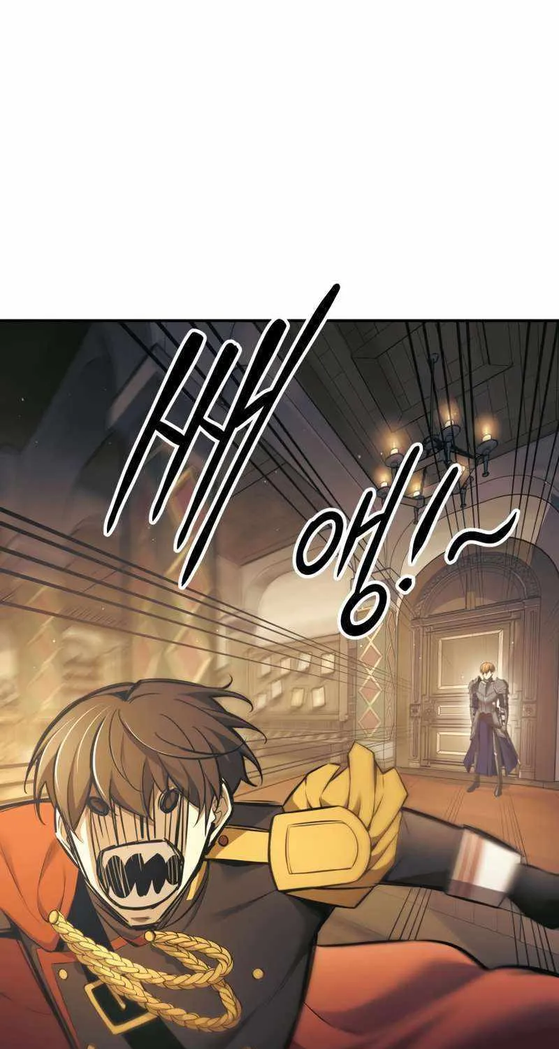 I Became the Tyrant of a Defence Game Chapter 75 page 53 - 