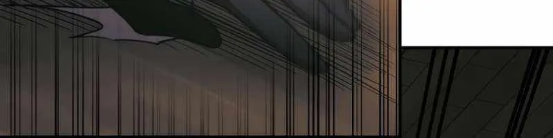 I Became the Tyrant of a Defence Game Chapter 75 page 55 - 