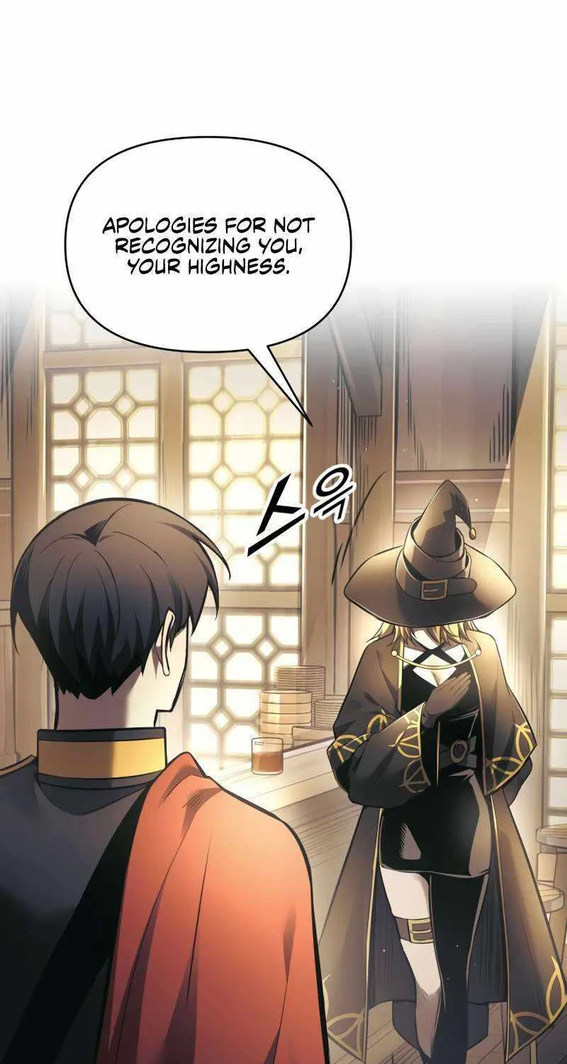 I Became the Tyrant of a Defence Game Chapter 75 page 82 - 