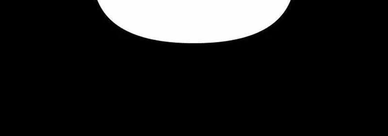 I Became the Tyrant of a Defence Game Chapter 76 page 31 - 