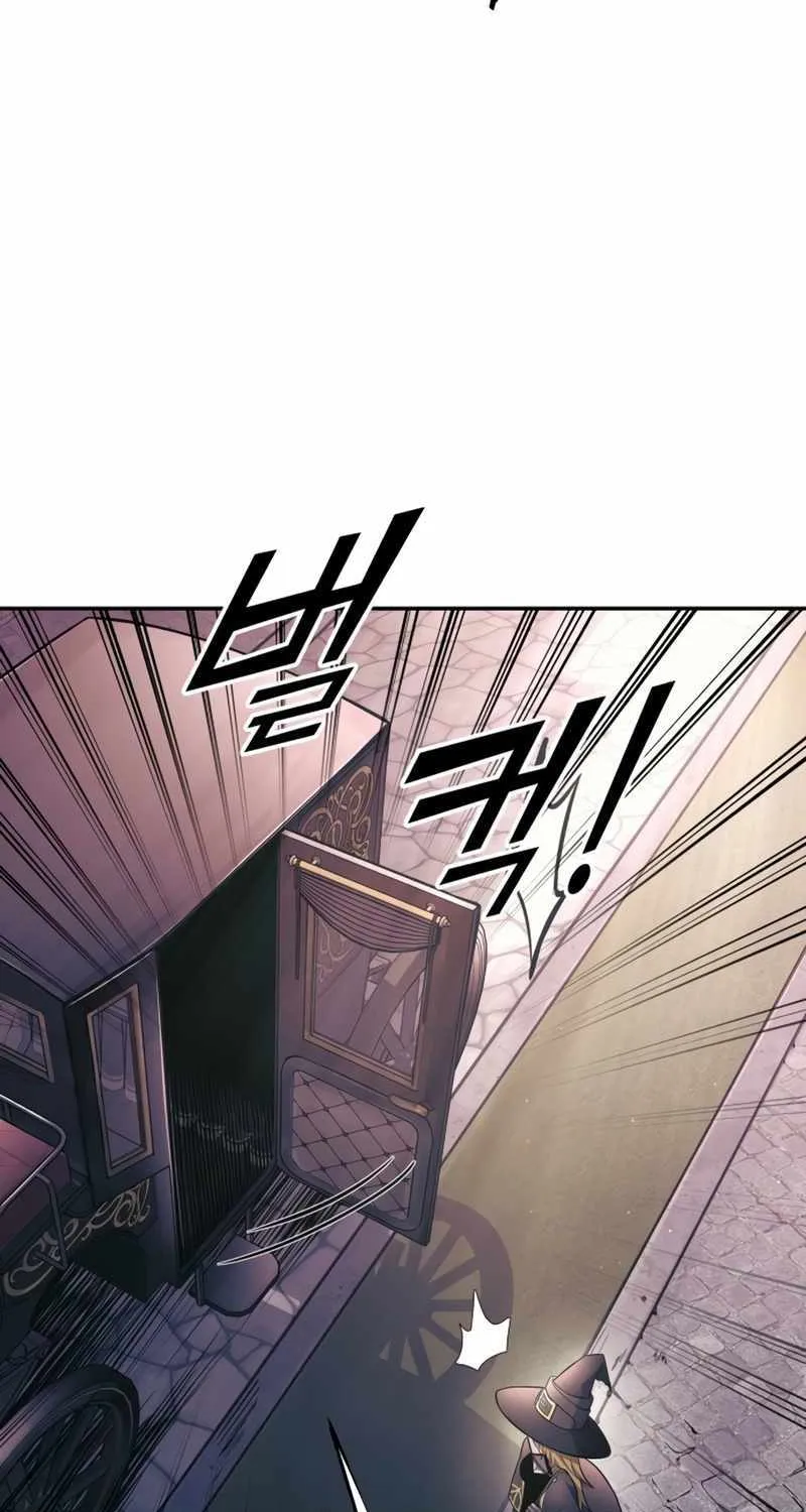 I Became the Tyrant of a Defence Game Chapter 76 page 56 - 