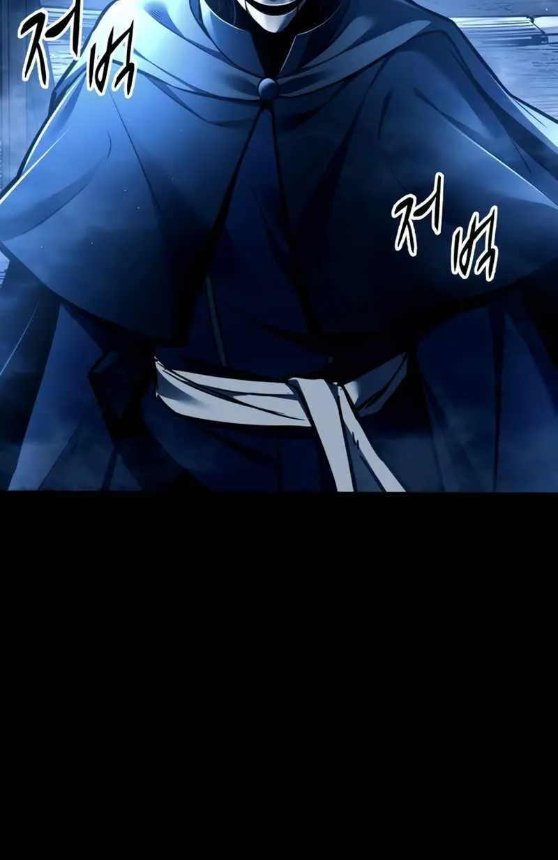 I Became the Tyrant of a Defence Game Chapter 76 page 91 - 