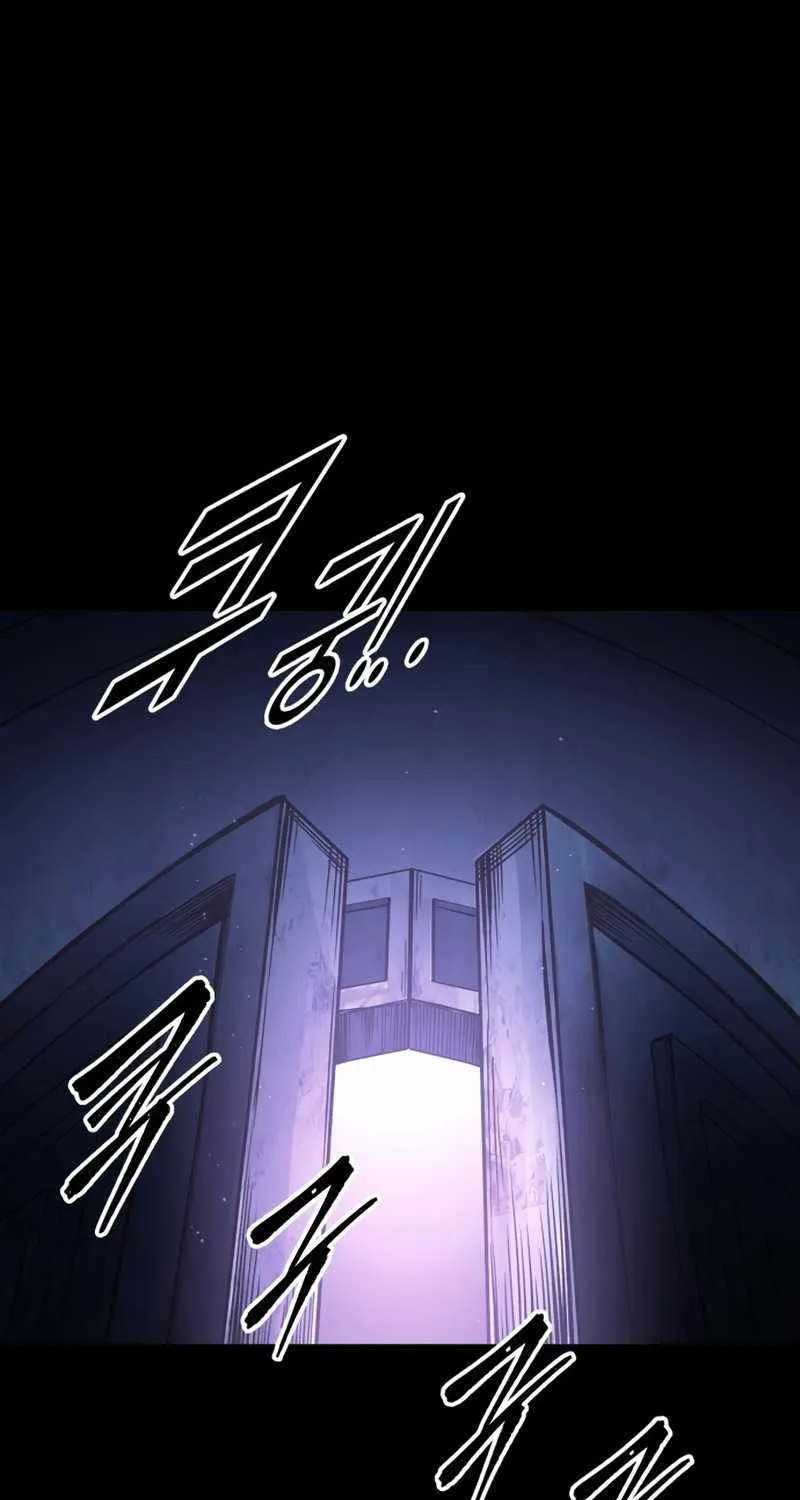 I Became the Tyrant of a Defence Game Chapter 76 page 96 - 