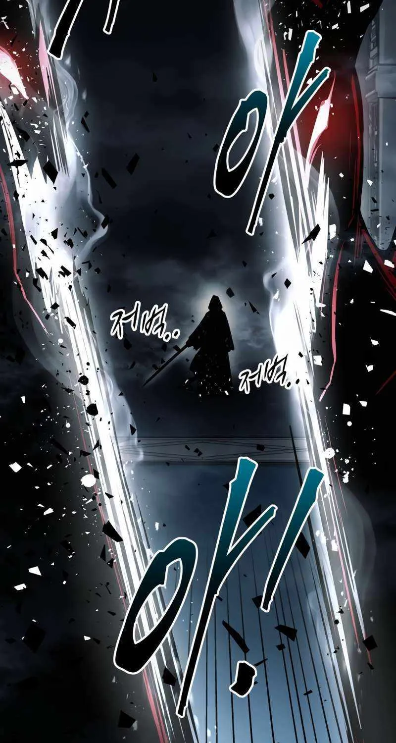I Became the Tyrant of a Defence Game Chapter 77 page 24 - 