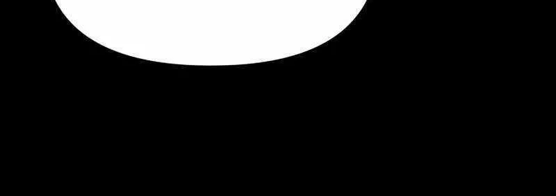 I Became the Tyrant of a Defence Game Chapter 77 page 41 - 