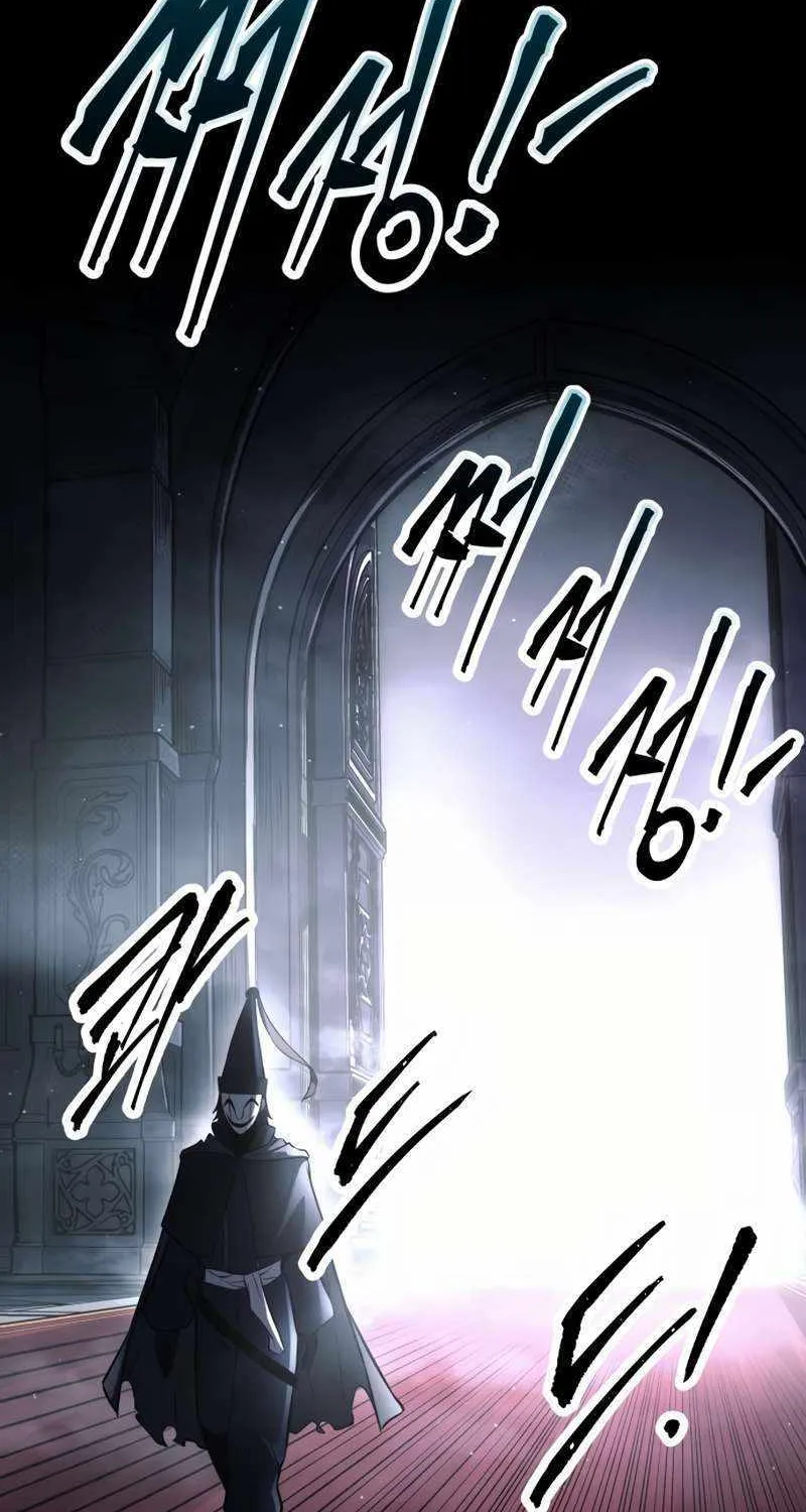 I Became the Tyrant of a Defence Game Chapter 77 page 58 - 