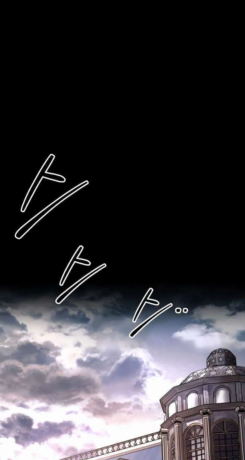 I Became the Tyrant of a Defence Game Chapter 77 page 60 - 