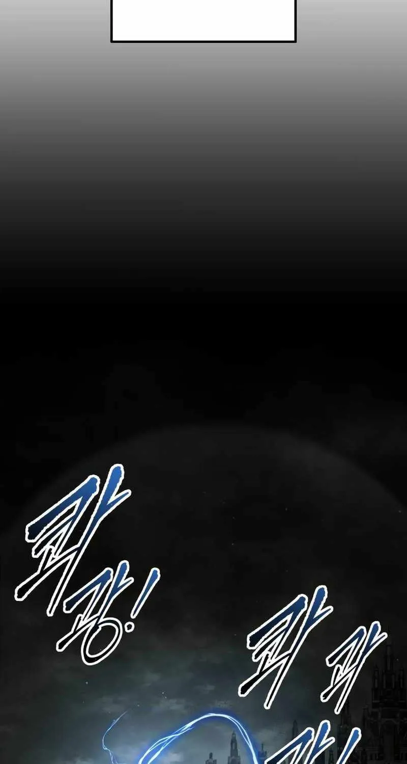 I Became the Tyrant of a Defence Game Chapter 78 page 47 - 