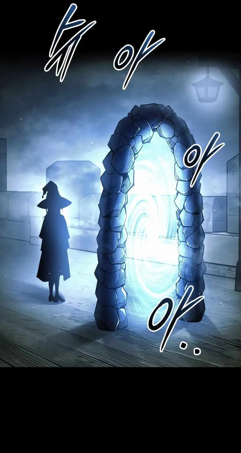 I Became the Tyrant of a Defence Game Chapter 78 page 81 - 