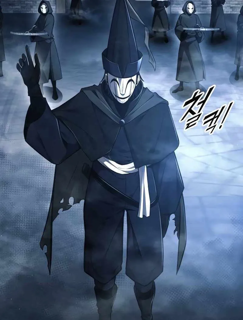 I Became the Tyrant of a Defence Game Chapter 79 page 103 - 