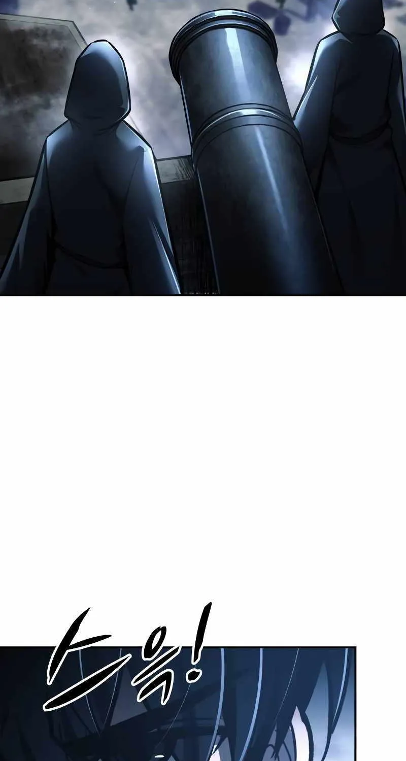 I Became the Tyrant of a Defence Game Chapter 79 page 105 - 