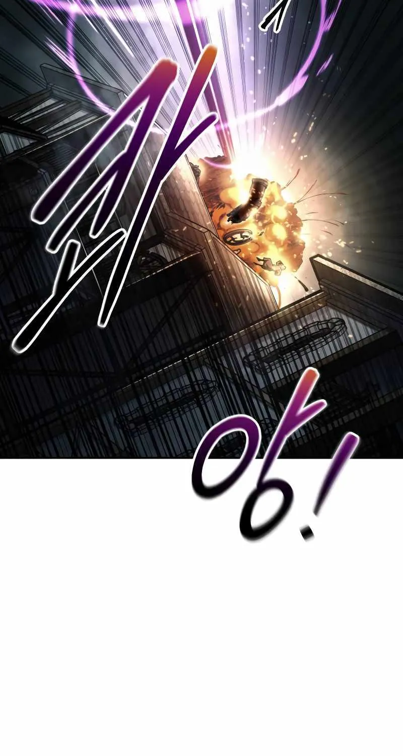 I Became the Tyrant of a Defence Game Chapter 79 page 110 - 