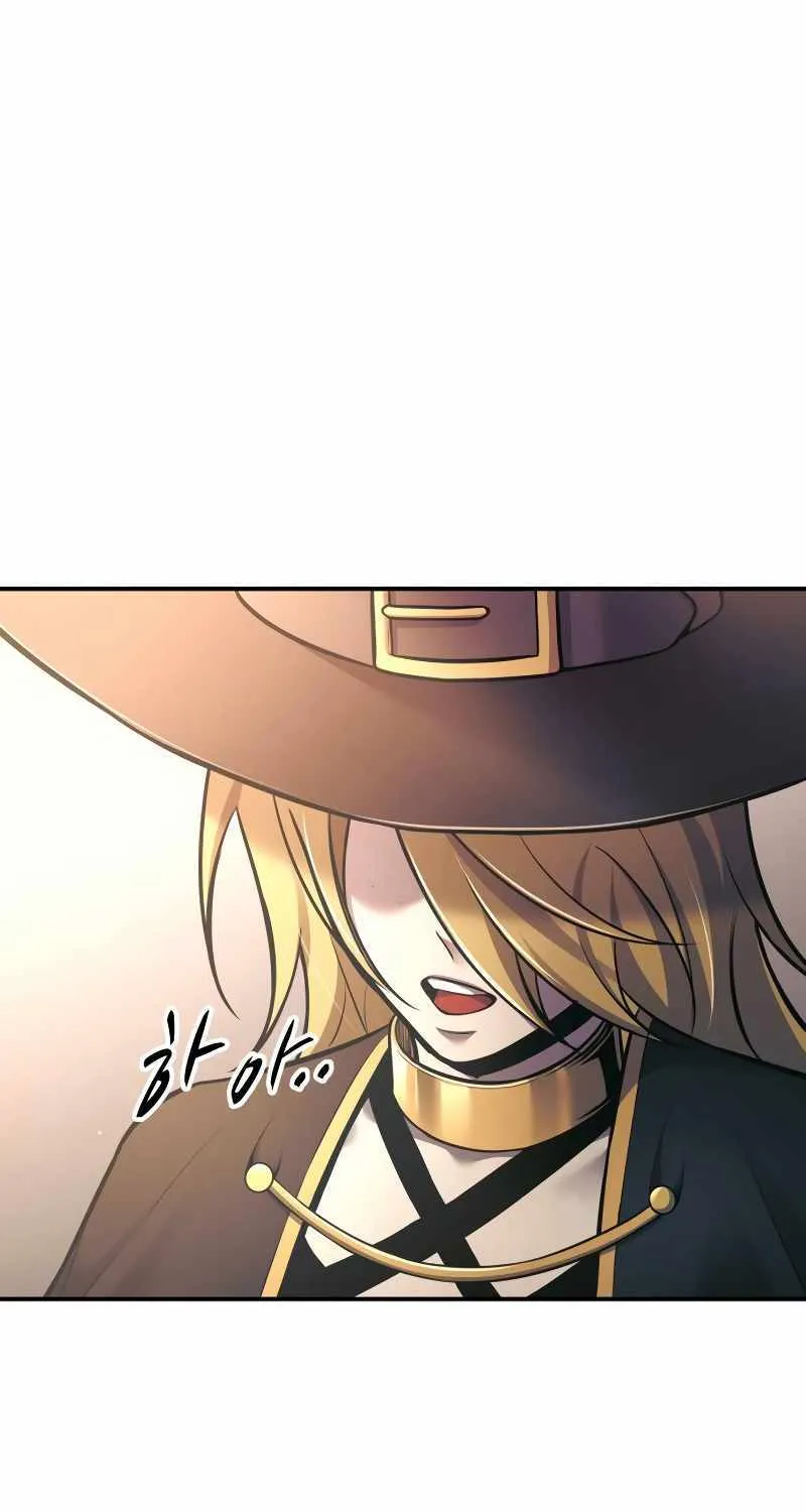 I Became the Tyrant of a Defence Game Chapter 79 page 25 - 