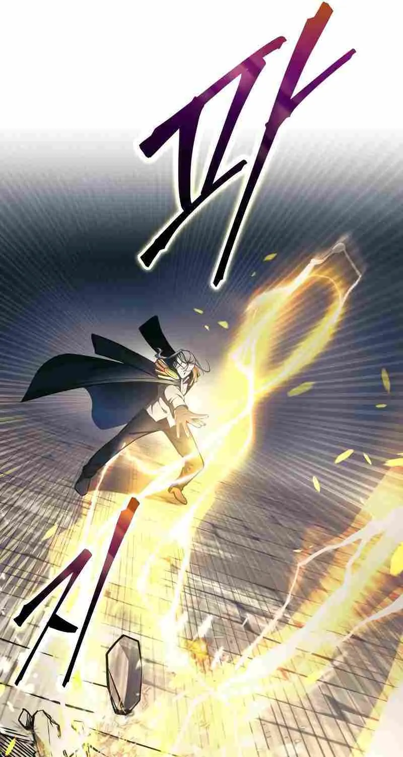 I Became the Tyrant of a Defence Game Chapter 79 page 32 - 